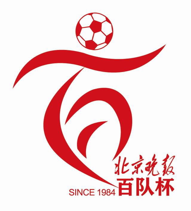 既然日本友人连窃听器都用上了，自己不给他们演一出戏，实在是对不起他们这么费心的安排。
